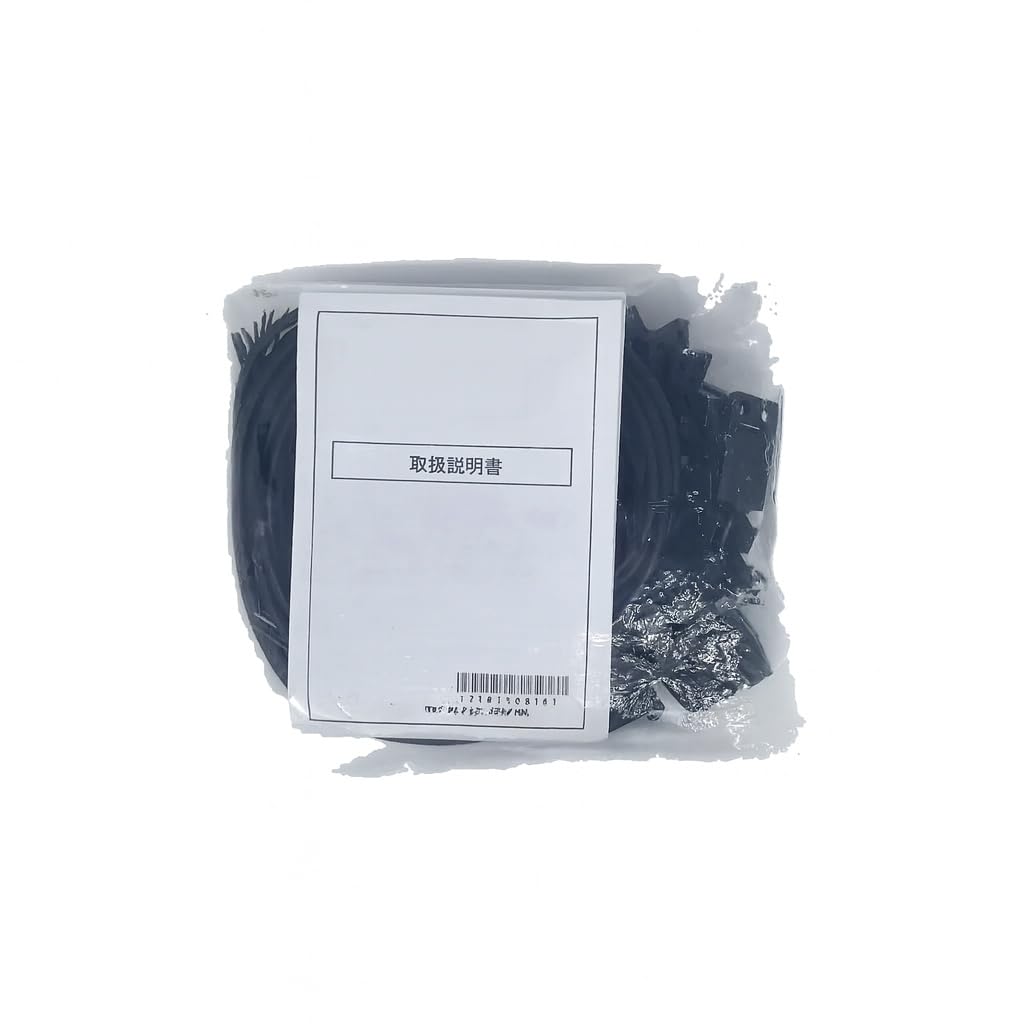 EE-SX675-WR Slot Photomicrosensor, 5 mm Slot, NPN Output, Pre-wired (1 pc)