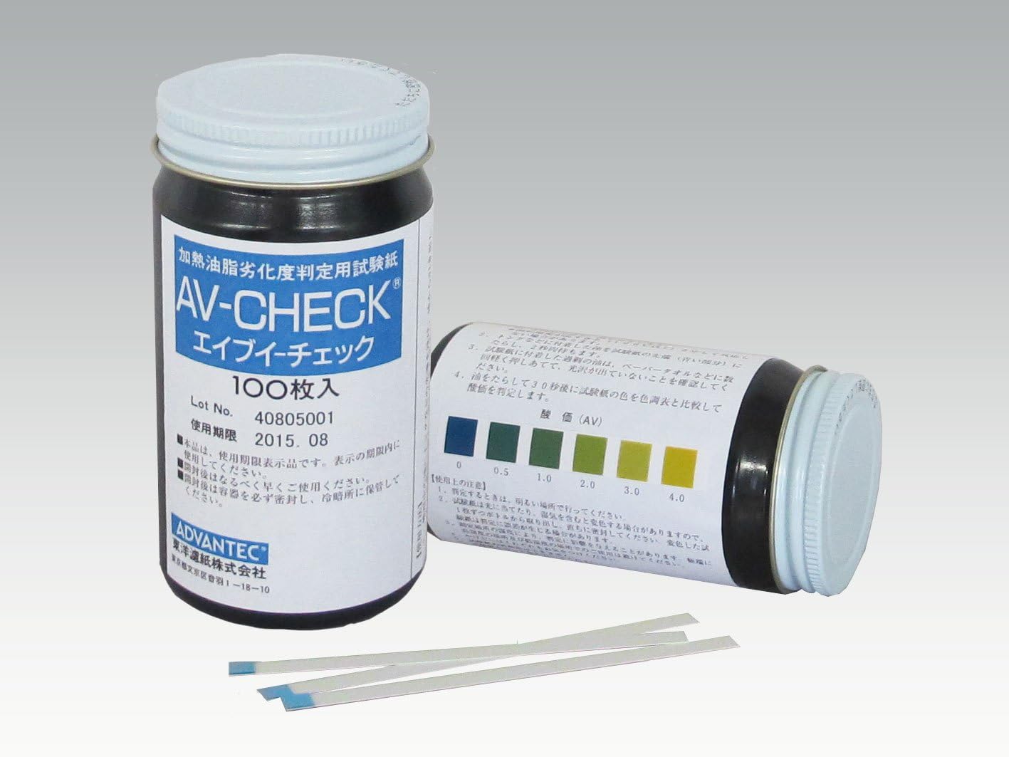 ADVANTEC AV-CHECK Frying Oil Acid Value Test Strips, 100 Strips/Bottle, Heated Oil Deterioration Test Paper, Catalog No. 0781
