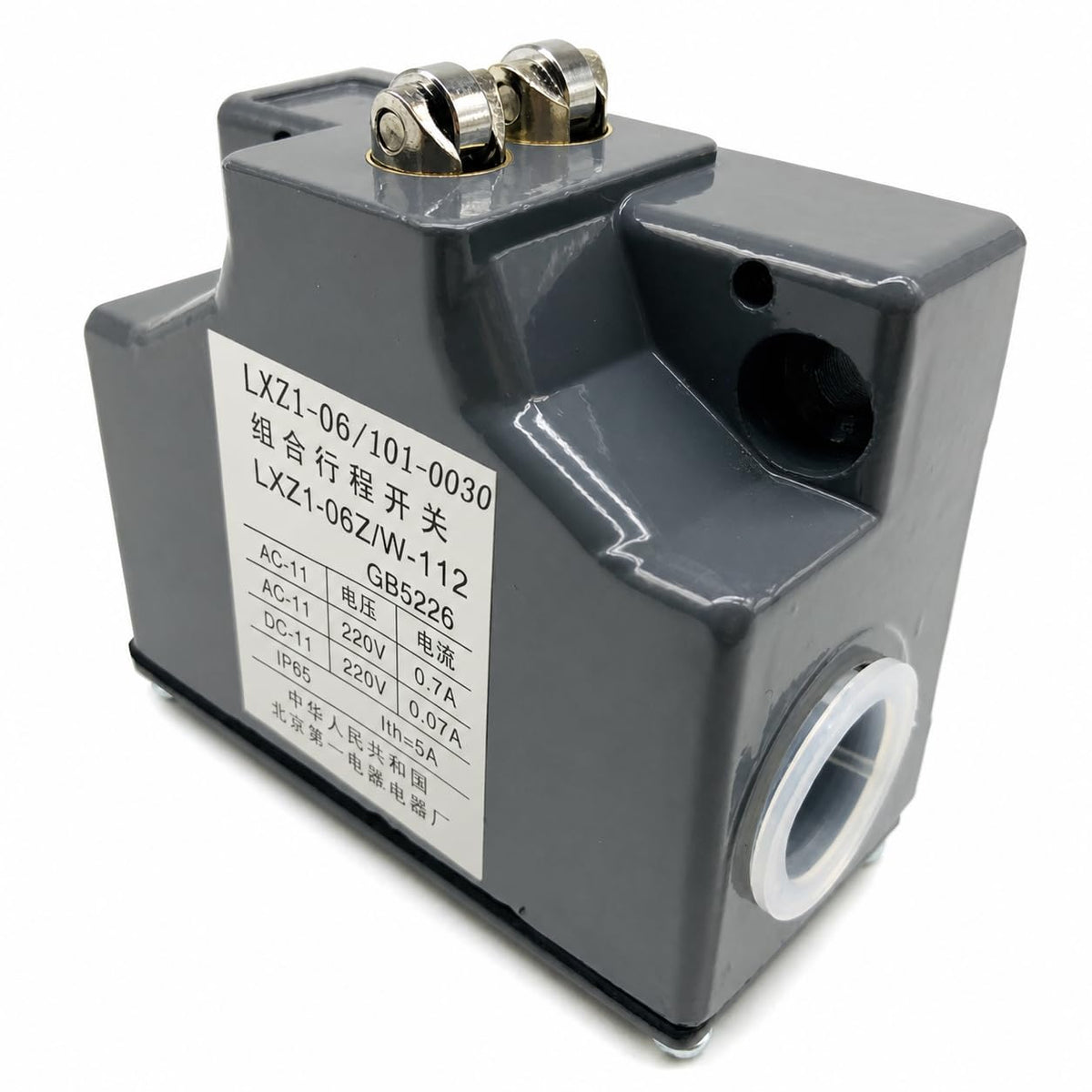 LXZ1-06Z Limit Switch