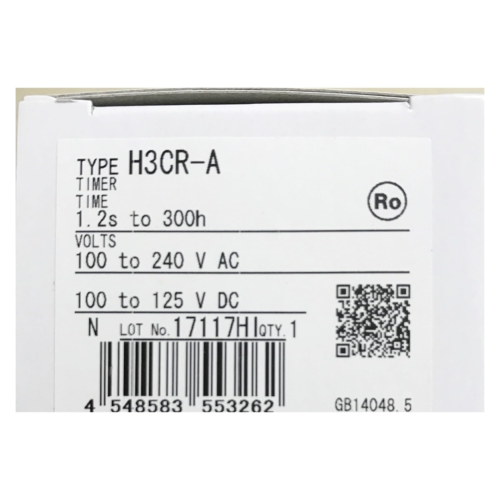 H3CR-A AC100-240/DC100-125 0.05 SEC 300 Hours, 100-125 V DC, 100-240 V AC (50/60 HZ), 11-PIN, DPDT Relay Output, Multi-Functi