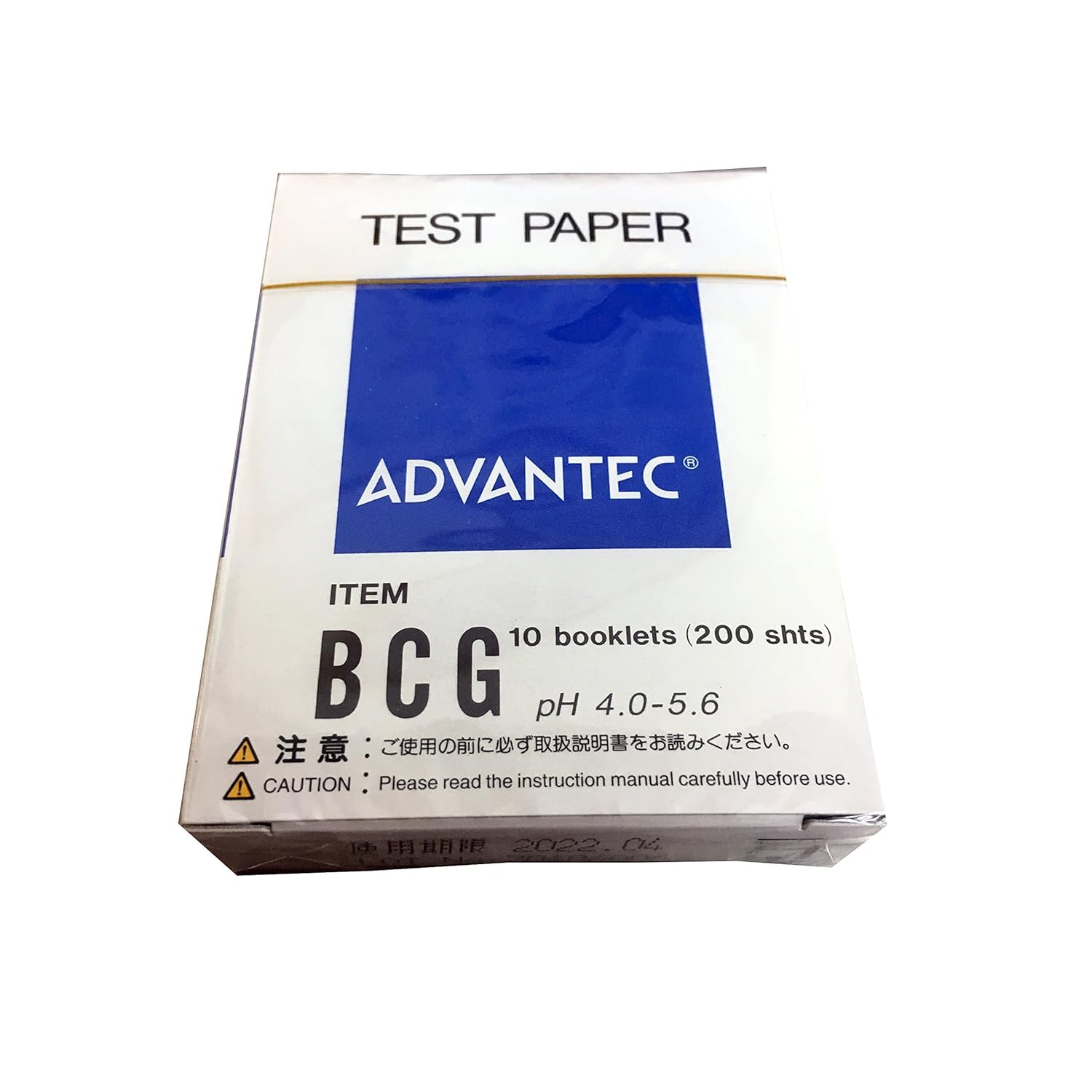ADVANTEC BCG pH Test Paper Booklets, pH 4.0-5.6, 200 Strips Total, Bromocresol Green Indicator Paper, 20 Strips/Book x 10 Boo