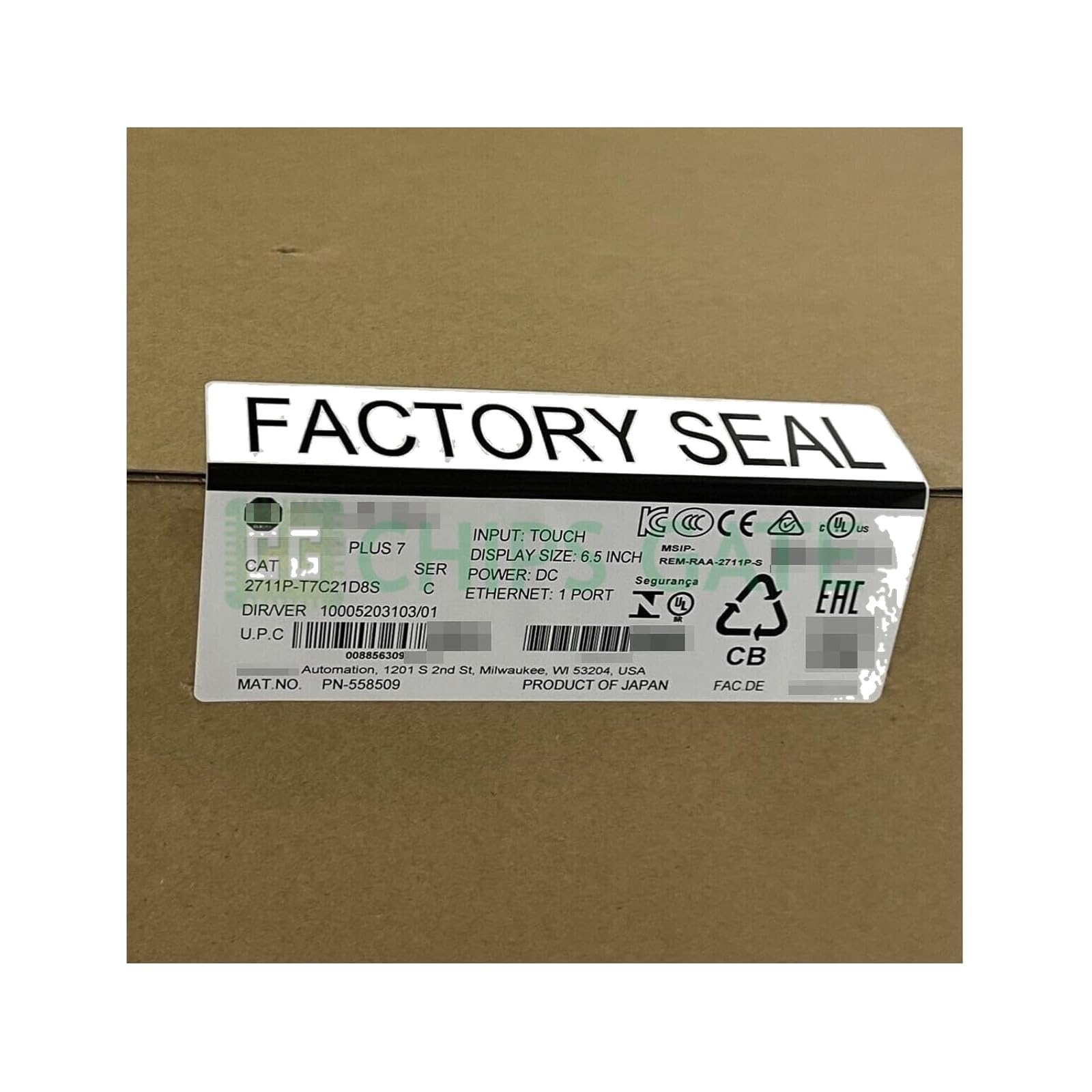 2711P-T7C21D8S Terminal New Factory Sealed 2711P-T7C21D8S